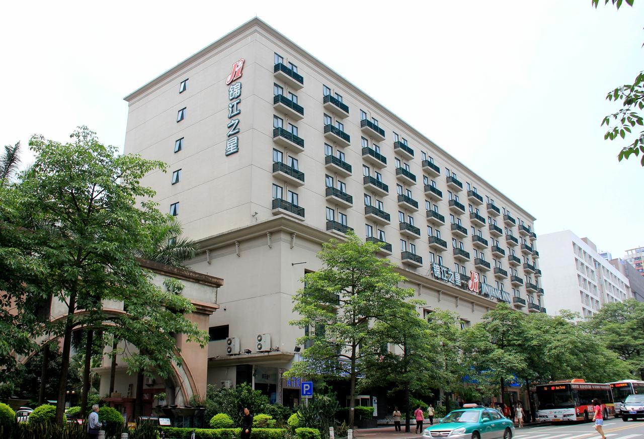 Jinjiang Inn Guangzhou Haizhu Jiangtai Road Subway Station Kültér fotó